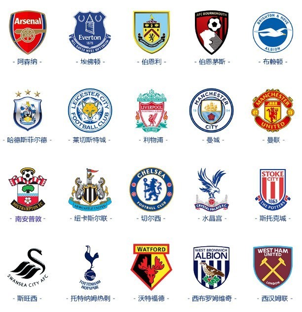 法布雷加斯：尼科-帕斯一月份不回皇马；曾想把马蒂奇带到科莫（法布雷加斯：尼科·帕斯1月不回皇马，曾欲将马蒂奇带到科莫）