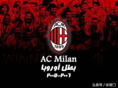 记者：热刺不会在冬窗召回武什科维奇，球员将留在汉堡（记者：热刺冬窗不召回武什科维奇，球员将继续效力汉堡）