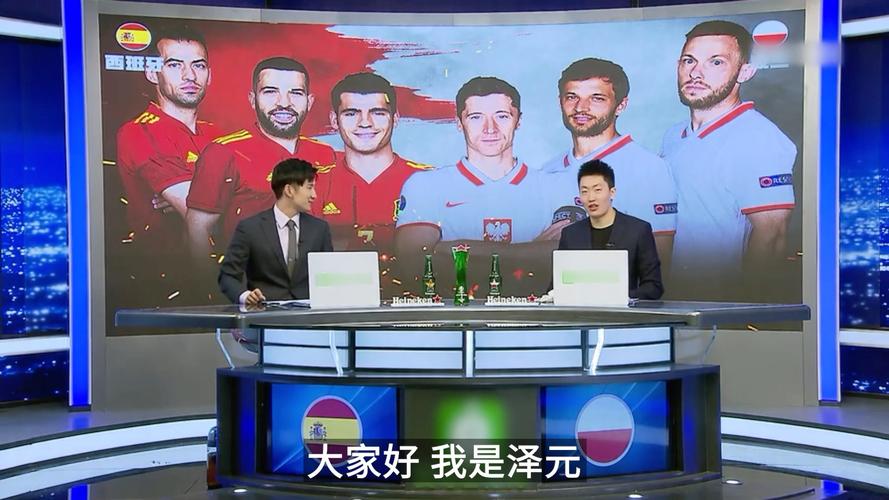 西班牙黄金一代再展实力（西班牙黄金一代再度发威）