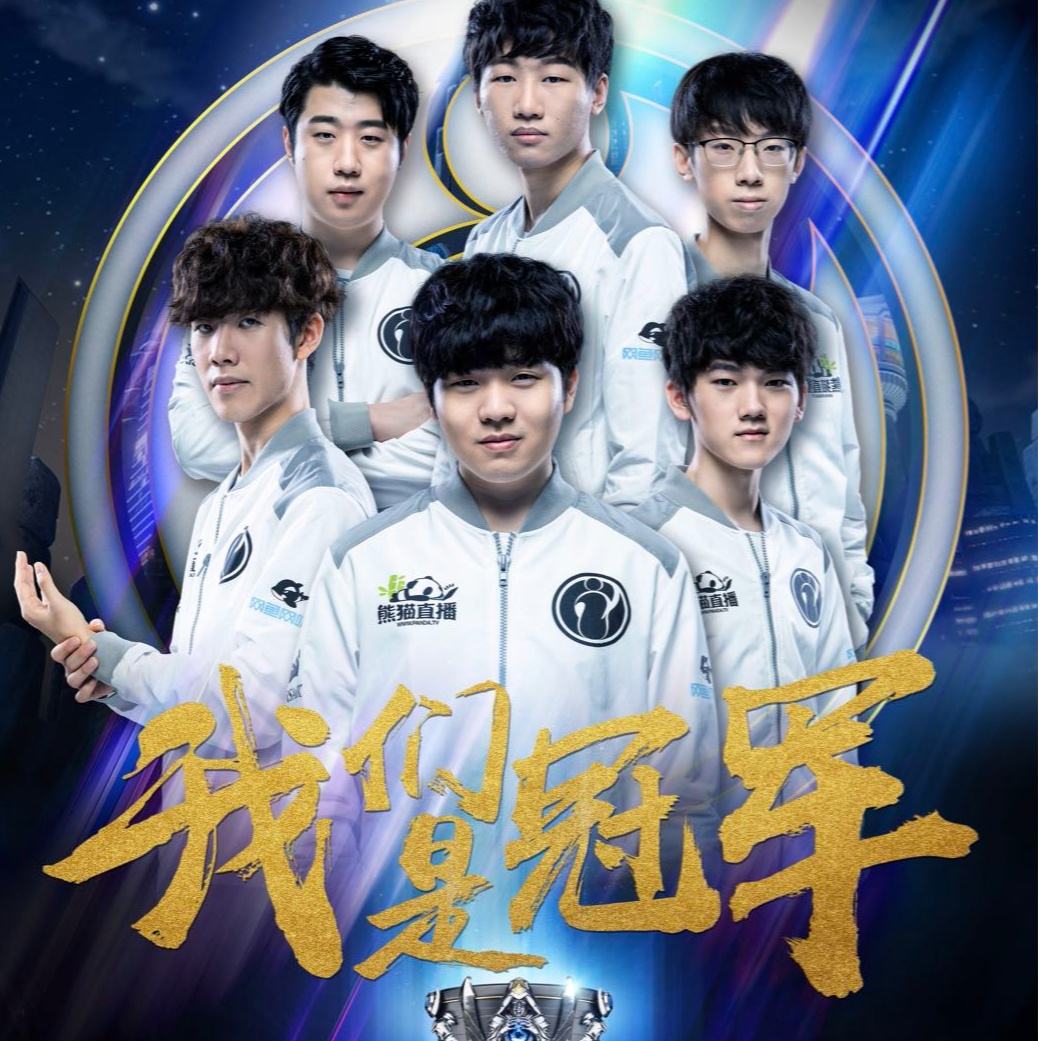 教练西蒙尼 教练西蒙尼