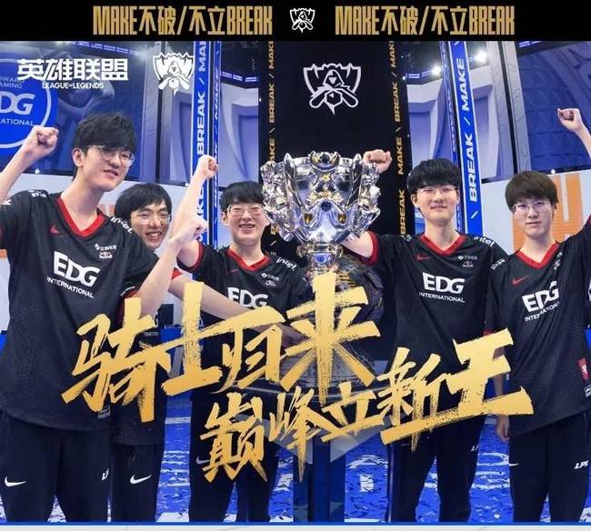 赛中容易疲 赛中容易疲